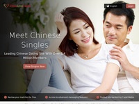 Chinese Love Cupid Homepage Image